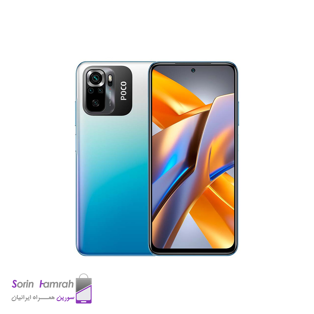 گوشی موبایل شیائومی مدل Poco M5s دو سیم کارت ظرفیت 128/4 گیگابایت